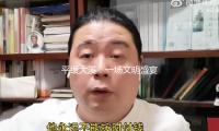 平緩大溪：一場文明盛宴（yàn）的溫馨傳承