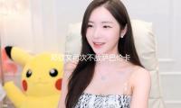 鄭欽（qīn）文再次不敵薩巴倫（lún）卡，無緣晉級WTA1000邁阿密站四強