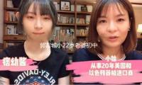 郭富城小22歲老婆初中學校照被扒，從小愛美（měi），這下信任沒整容了