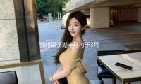 鄂州梁子湖半（bàn）馬（mǎ）將於3月30日鳴槍開跑