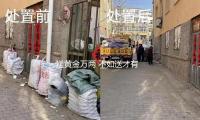 送黃金（jīn）萬兩 不如送才有所長
