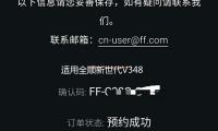 適用全順（shùn）新世代V348柴濾國5新全順柴濾柴（chái）油濾芯全順v362柴濾配件