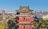 適用於豐田新銳誌中控台儀表盤（pán）防曬避光墊汽車爆改裝（zhuāng）內（nèi）飾配件用品