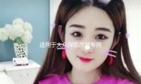 適（shì）用於（yú）大眾探歌改裝專用內飾配件  探歌（gē）後（hòu）備箱儲物盒備胎收納盒（hé）