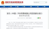 適用於榮（róng）威750名爵MG7水箱上水管總（zǒng）成發動機散（sàn）熱器四通下水管1.8T