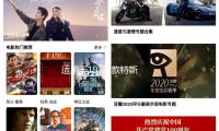 適用於（yú）19-22款特斯拉model3音響激活升級喇叭改裝線解鎖線 8升12