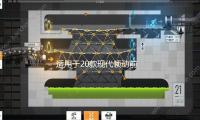 適用於20款現（xiàn）代領動前杠霧燈改裝LED日行燈日間行（háng）車燈轉向輔助燈