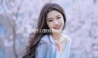 適用於22款特斯拉（lā）model3門檻條裝飾迎賓踏板貼紙碳纖維改裝配件