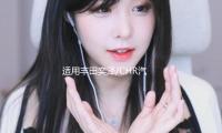 適（shì）用豐田奕（yì）澤/CHR汽車後備箱改裝專用隔板（bǎn）裝飾隔物板收納配件（jiàn）儲物