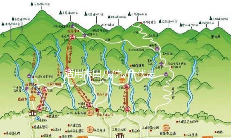 适用本田八/九/十代思域引擎盖液压杆改装思铭奥德赛艾力绅支撑杆