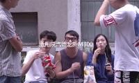 適用陝汽德龍新M3000大燈總成X3000前大燈h3000led改裝（zhuāng）前照燈配件