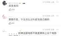 適配標致408標誌508 307雪鐵龍C4L308汽車點火器一鍵啟動開關配件