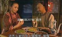 適配標致207背門（mén）拉手 標誌206汽車（chē）後備箱拉手背門驅動器電機配件