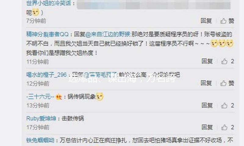 选爆品、谋出海，万名跨境卖家在深寻觅新的增长点