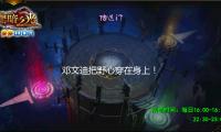 鄧（dèng）文迪把（bǎ）野心穿在（zài）身上！穿紫色西（xī）裝+煙（yān）管（guǎn）褲跟男友人逛街，太高檔
