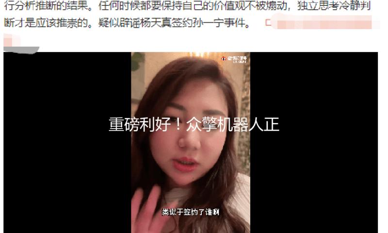 重磅利好！众擎机器人正式量产上市！价格18.8万元