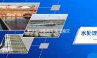 野外品牌伯（bó）希和遞送港交所（suǒ）上市請求