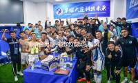 金男珍（zhēn）引領吃瓜娛樂（lè）新風潮，展現積極生活態度與青（qīng）春活力！