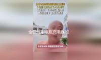金蟬汽車電瓶充電器12v24v大功率專用200a全自動智能小車通用型60