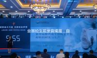 金賽綸生前（qián）錄（lù）音揭露：自曝初二跟金秀賢發生關係，“我感覺從中學就被利用了”