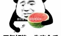 靜安裏｜續寫百年風華，上海城市（shì）更新再添節點著作