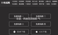 非遺、風俗活動加碼 氣氛（fēn）感激起北京商業（yè）“端午消費”潛力
