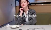 鋪就民企融資“黃金跑道” 多層次資本市場加碼助力