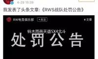 鈴木雨燕天語SX4北鬥星（xīng）X5奧拓1.5L原裝45AH汽車電瓶瓦爾塔蓄電池