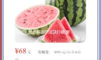 長命基因（yīn）療法獲打破 美股這家公司單（dān）日暴升788%