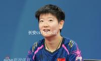 長安cs75plus後備箱遮物簾CS55/35/95歐尚X5尾箱隔板改裝飾品配件