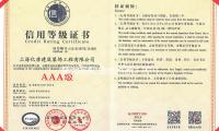 韶光向前·生長不斷！中國移動“網齡生長方（fāng）案”韶光階梯閃現北京&杭（háng）州
