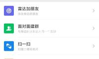 韓（hán）紅少年照曝（pù）光（guāng），神似江珊！53歲（suì）暴瘦40斤引發熱議，她經曆了什麽