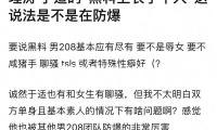 韓國選拔15歲以下（xià）少女組女團 最小成員僅有9歲