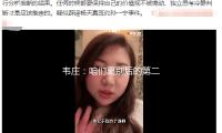 韋莊：咱們離別後的第二天，幾千年（nián）過去了丨周末（mò）讀詩 — 新（xīn）京報