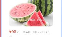 集齊三大賽獎牌（pái）！這枚室內（nèi）賽銀牌，寫（xiě）滿朱亞明（míng）的擔任
