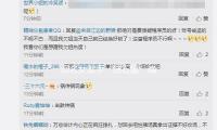 聞名女歌手“結石姐”確（què）診乳腺癌！曾參與《歌手》並奪冠