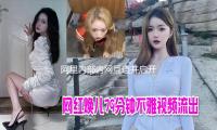 阿裏內部（bù）內網互通並啟開工牌煥新，知情人士：提高精力凝（níng）聚力 — 新京（jīng）報