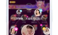 阿裏魚、天貓助力封神衍生（shēng）品（pǐn）出圈！1月20日搶先加購，1月29日開售！
