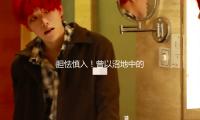 膽怯（qiè）慎入！曾（céng）以沼地中的屍身為創意做（zuò）規劃規劃師，卻（què）被麥昆基金會選中（zhōng）讚助！墮落衰頹卻又浪漫淒淒的美學（xué）？