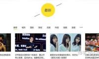 耐克等品牌將被逼漲價 美（měi）國關稅（shuì）方針或重創亞洲服裝紡織業 — 新京報