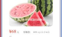 職工（gōng）休年休假期間薪酬怎麽發放？人社部回答