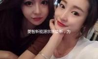 菱智新能源（yuán）宗（zōng）族煥新，為中小微創業者拓展創富場景