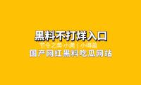 節令之美·小滿｜小得盈滿
