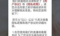 芭莎盛典（diǎn）紅毯生圖來了！楊冪鼻孔搶鏡，孫儷麵部發黃，林誌玲臉僵