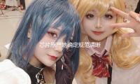 芯片（piàn）原（yuán）產地（dì）確定規範清晰 業內人士：我國直接從美國進口的產品較少
