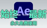 芳華篇章・恰（qià）同學少年丨（shù）梁（liáng）興興：無畏“後浪”