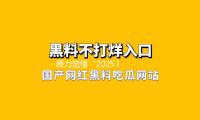 舞力覺悟“2025 IDOL TIME全國隨舞大賽·廈門站”熱辣開跳
