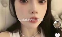 藝人朱媛媛逝世！年僅51歲，最終（zhōng）一條動（dòng）態惹淚目，新戲半月前殺青
