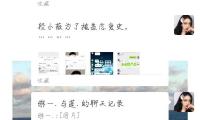 藝人遲蓬：戲裏又土又醜，終身不接廣告，她的淡泊名利讓人敬仰（yǎng）