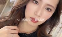 讓“五顏六色”麵孔敘述上海（hǎi）故事（shì），2025年上海城市引薦官敞（chǎng）開選拔